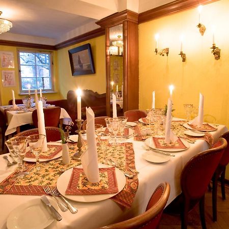 Hotel Reingard Wißmar Extérieur photo